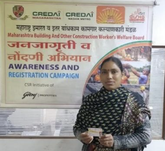 वैशाली दत्तात्रय गायकवाड, पुणे